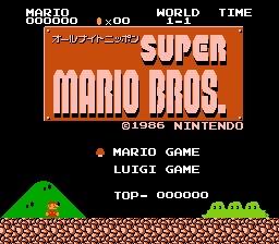 All Night Nippon Super Mario Bros.